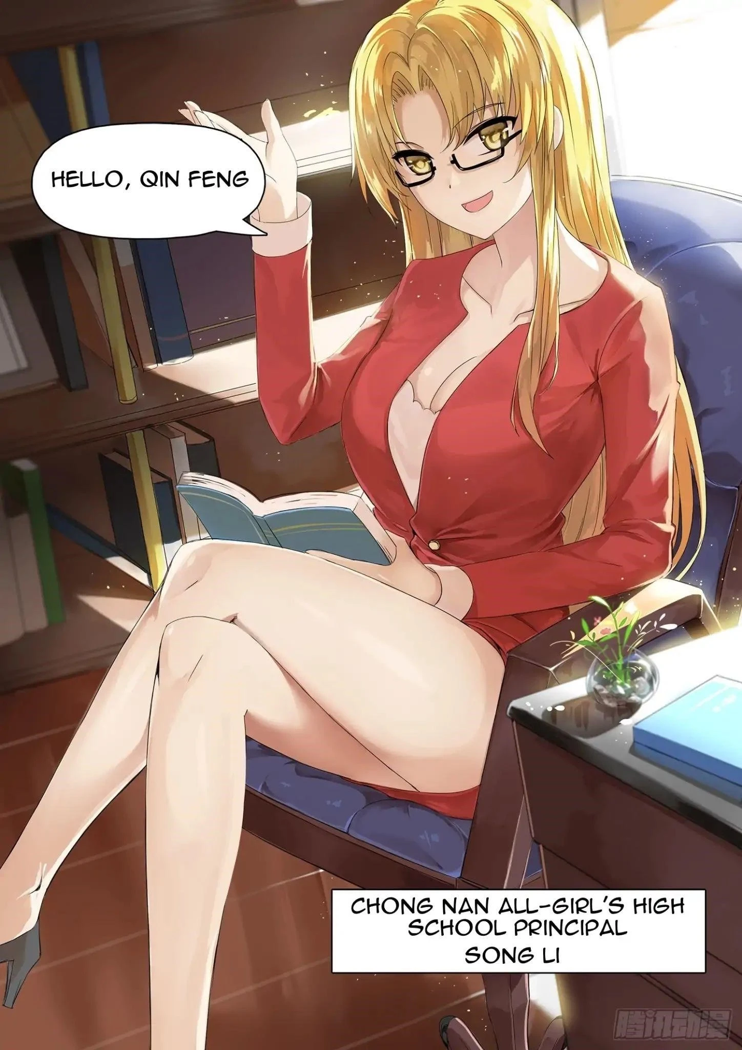 Boy in A Girls’ School Chapter 3 - Page 8