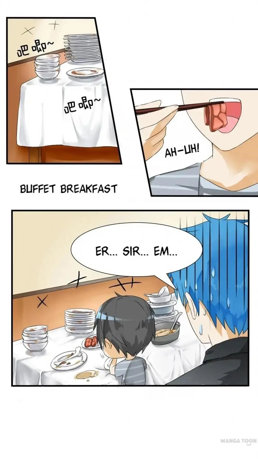 Boy in A Girls’ School Chapter 30 - Page 5