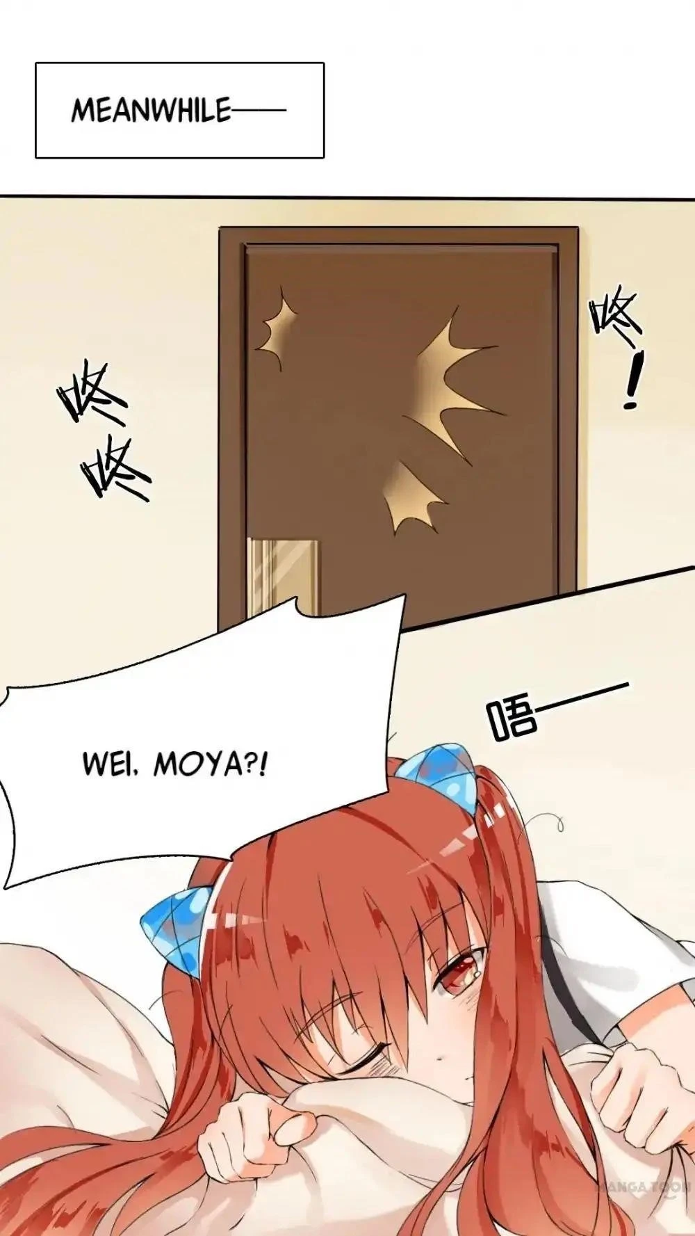 Boy in A Girls’ School Chapter 30 - Page 6