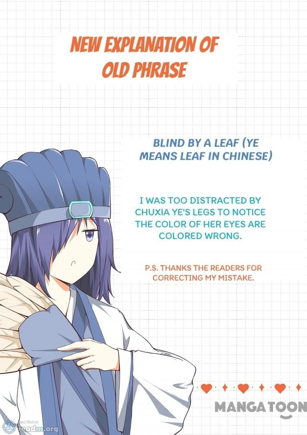 Boy in A Girls’ School Chapter 305 - Page 12