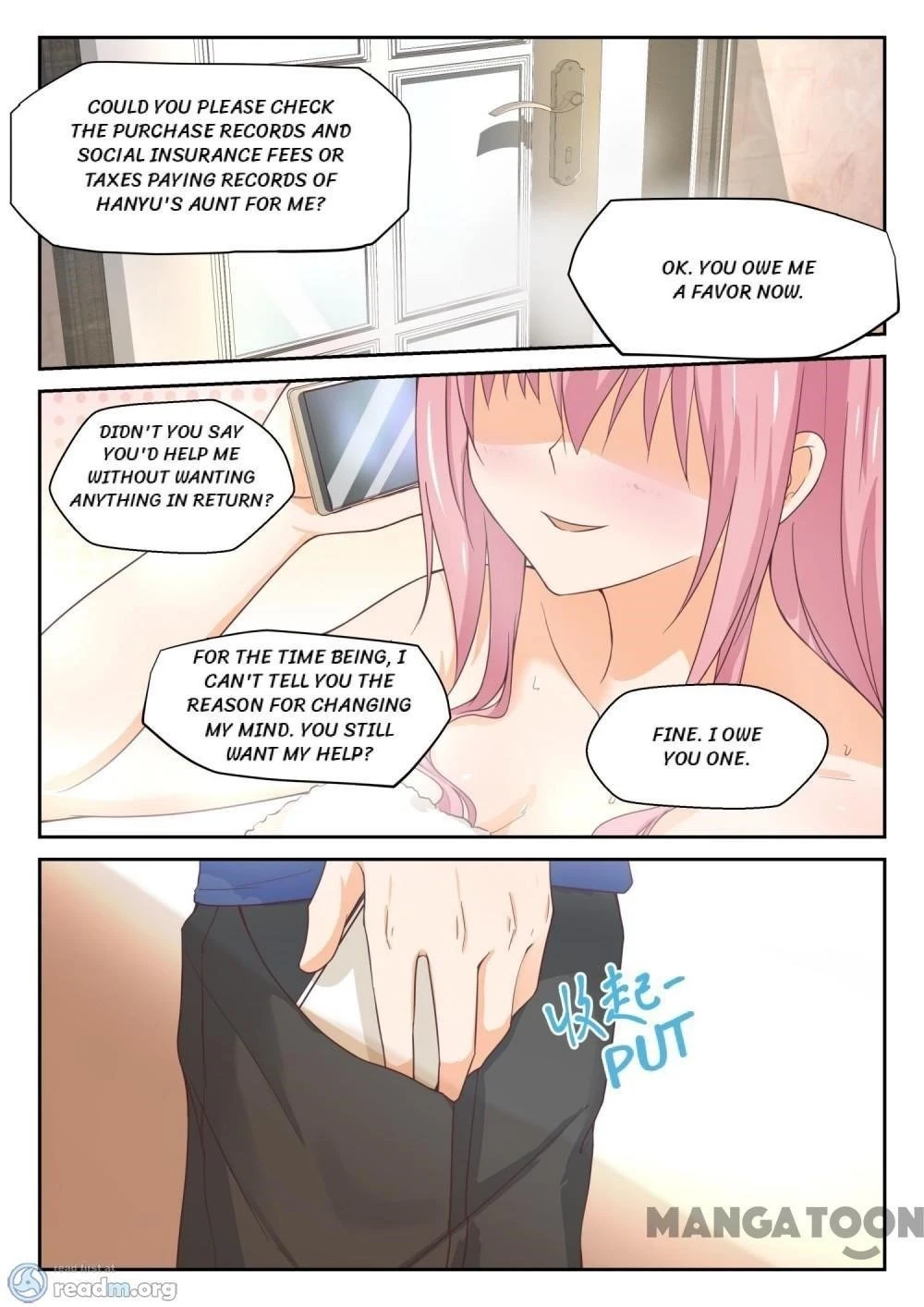 Boy in A Girls’ School Chapter 311 - Page 12