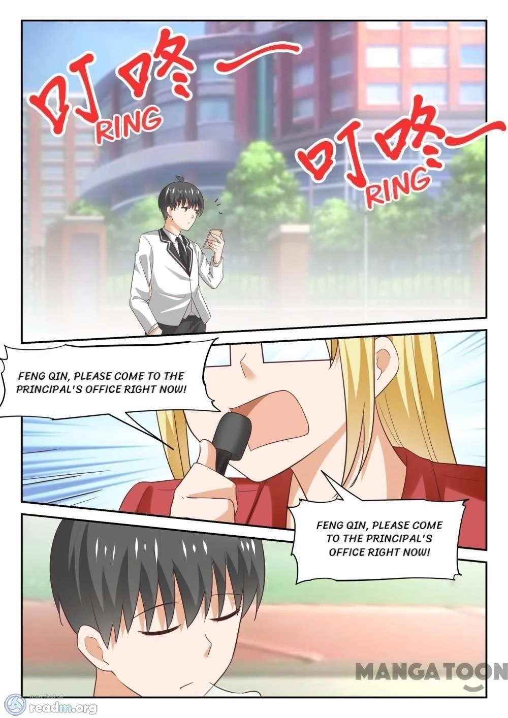 Boy in A Girls’ School Chapter 312 - Page 3