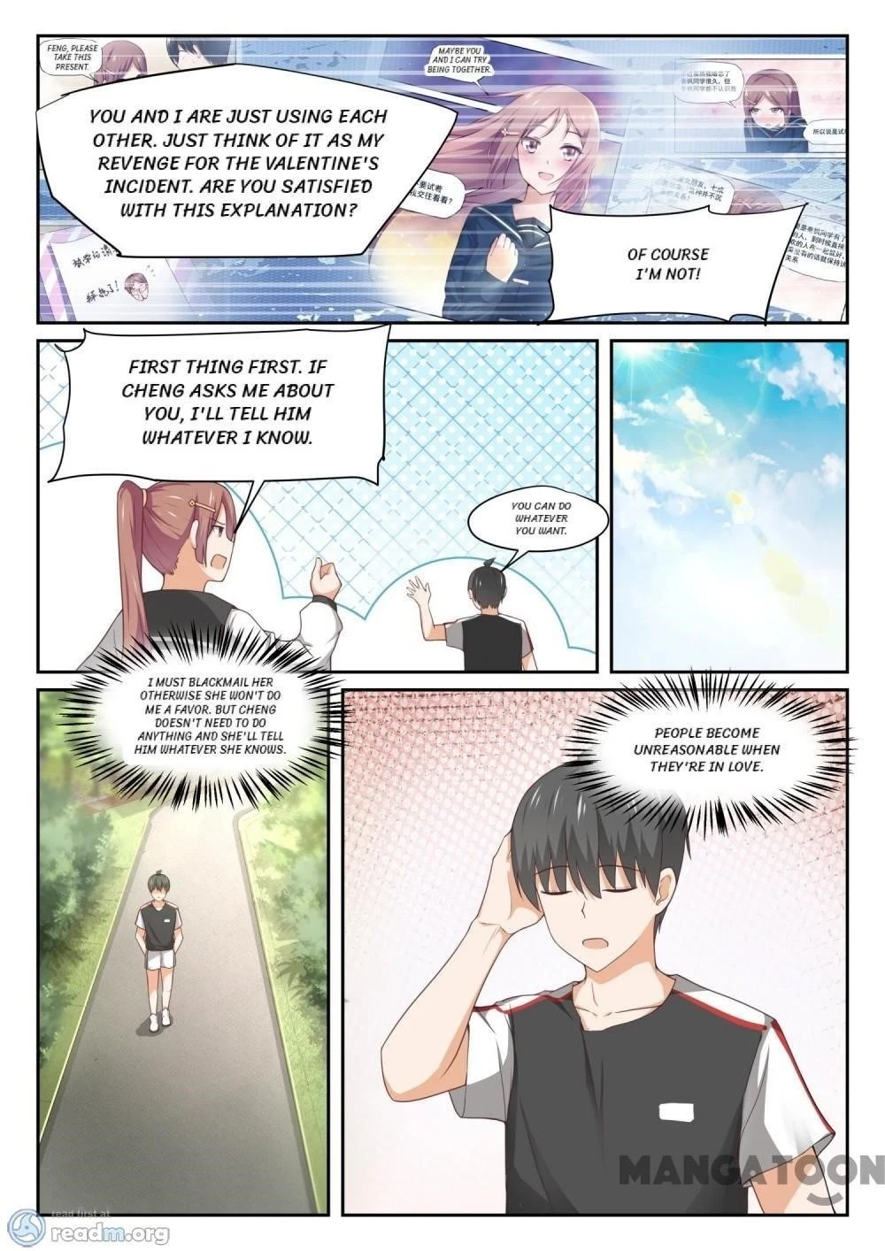 Boy in A Girls’ School Chapter 327 - Page 3