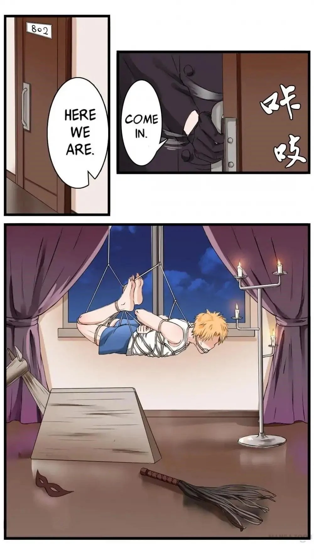 Boy in A Girls’ School Chapter 33 - Page 4