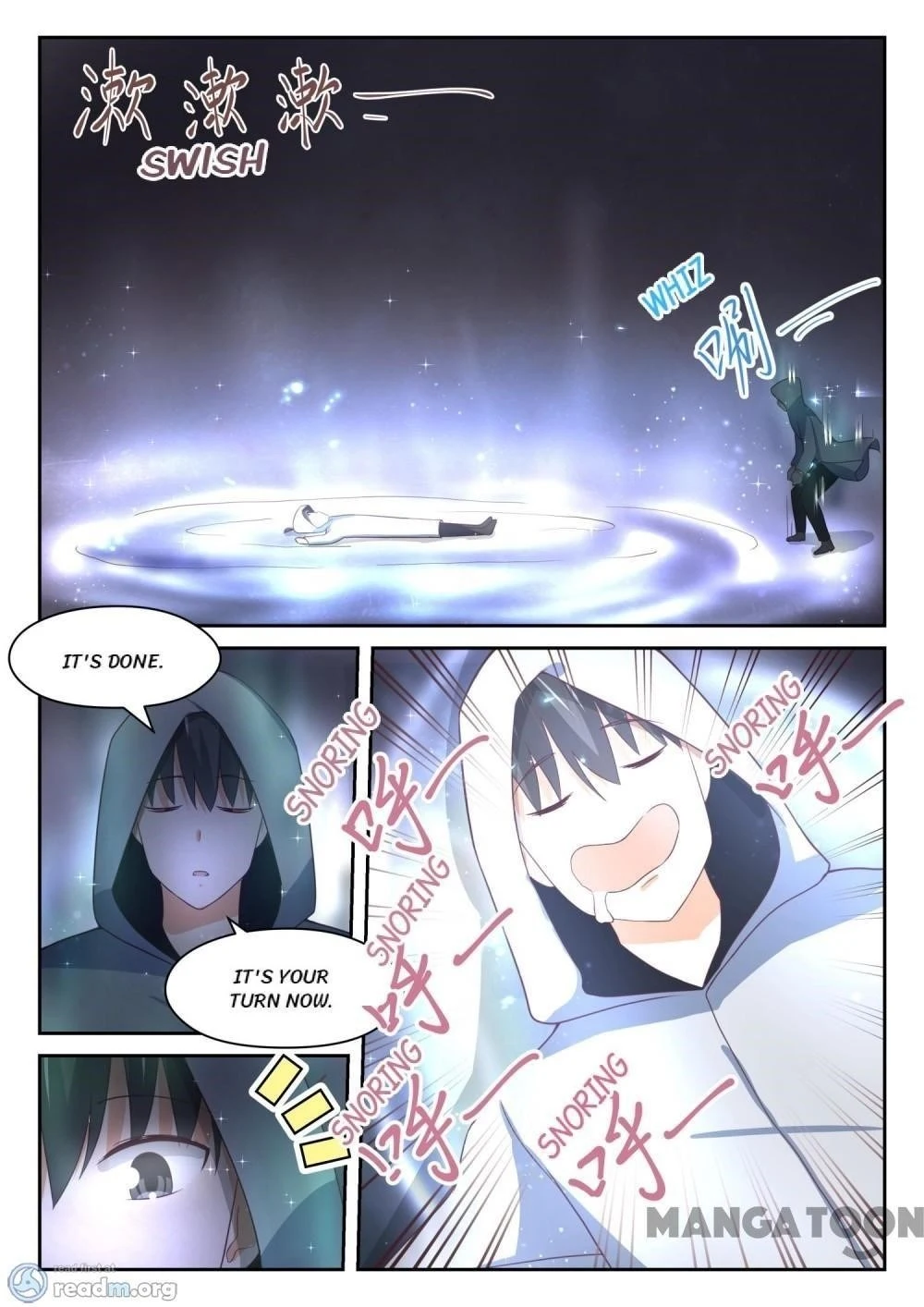 Boy in A Girls’ School Chapter 332 - Page 11