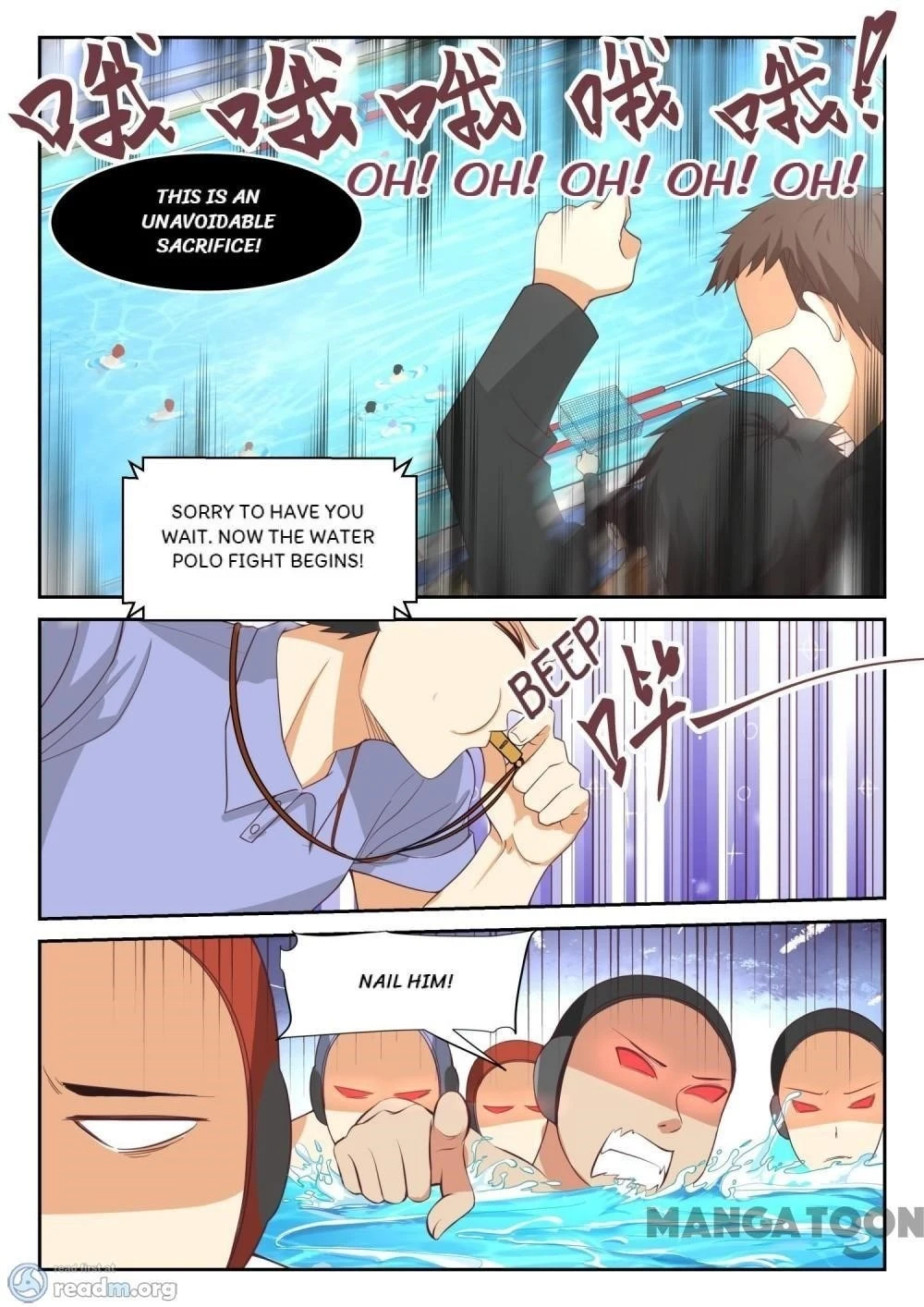 Boy in A Girls’ School Chapter 332 - Page 6