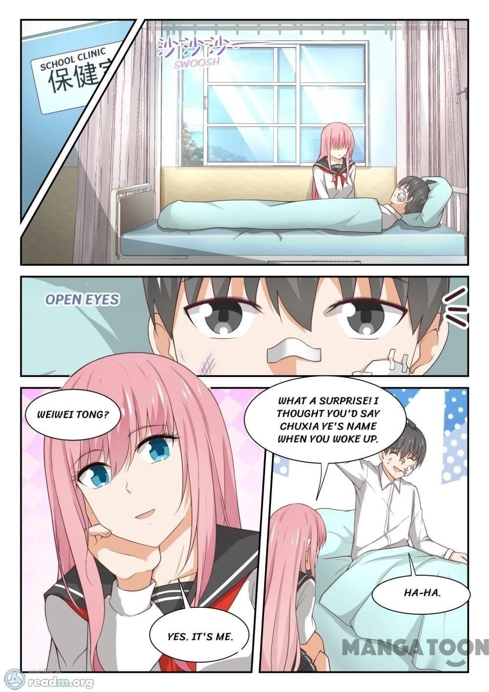 Boy in A Girls’ School Chapter 333 - Page 6