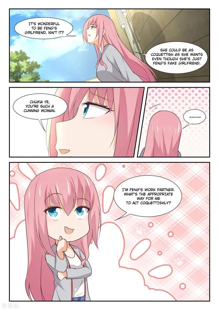 Boy in A Girls’ School Chapter 337 - Page 14