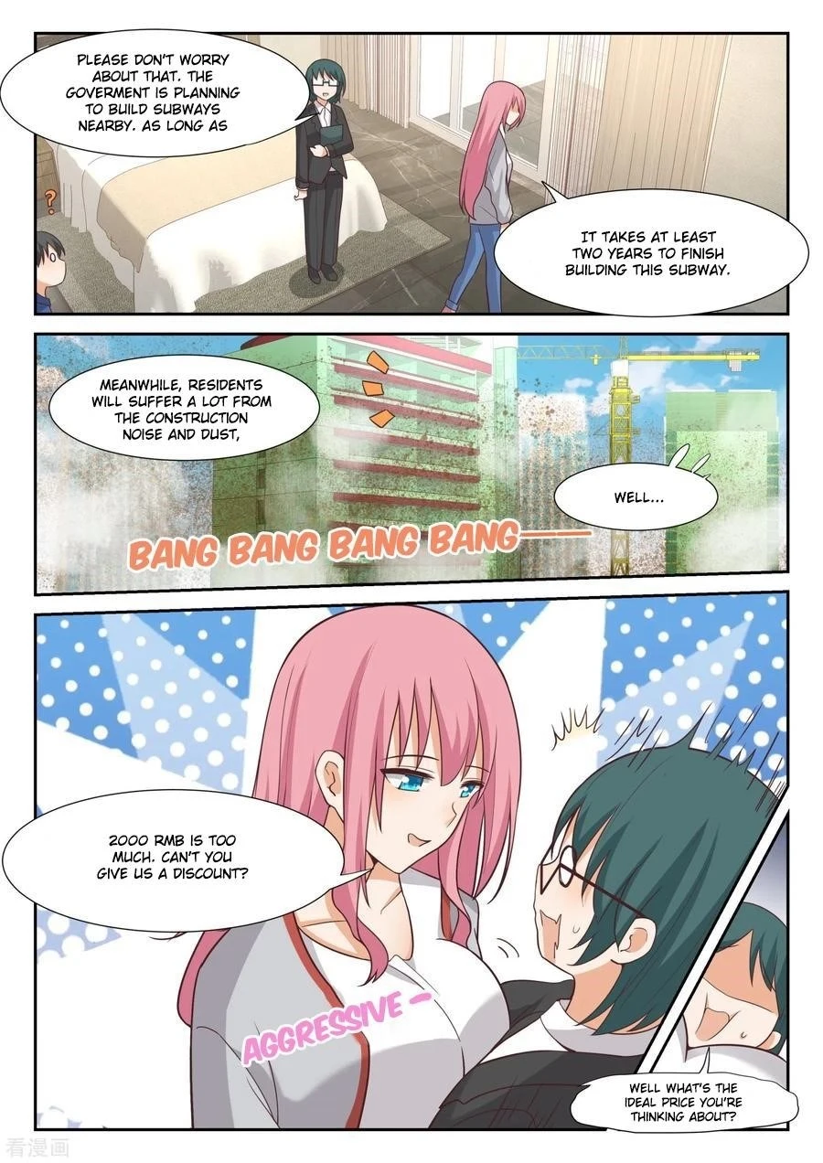 Boy in A Girls’ School Chapter 338 - Page 6
