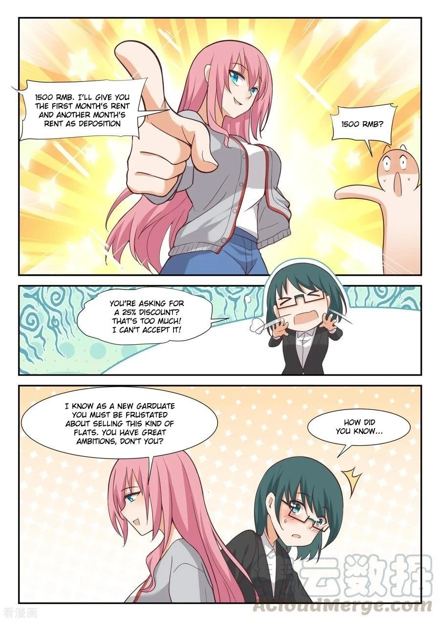 Boy in A Girls’ School Chapter 338 - Page 7