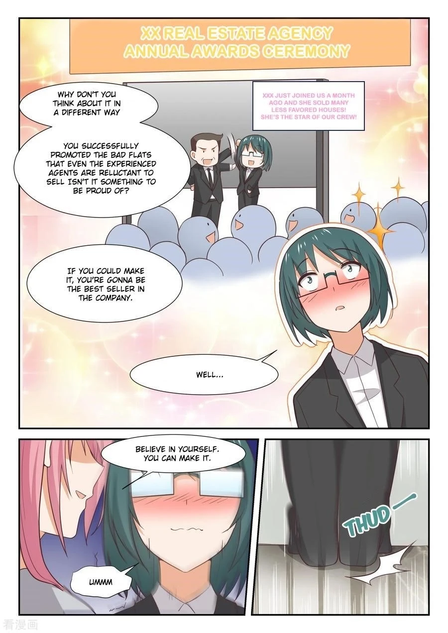 Boy in A Girls’ School Chapter 338 - Page 8