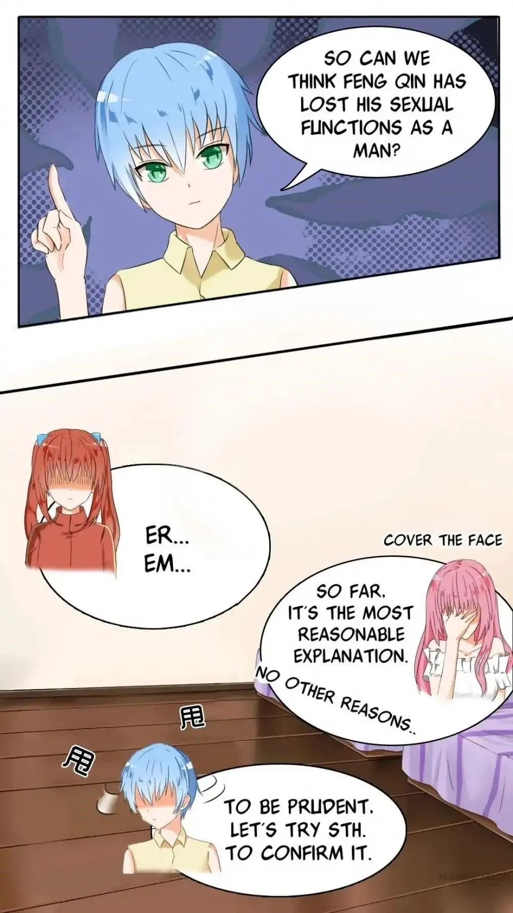 Boy in A Girls’ School Chapter 34 - Page 12