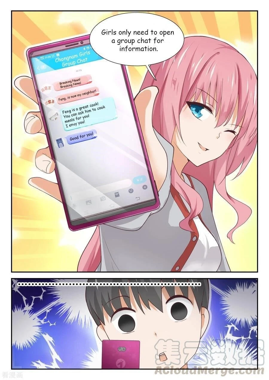 Boy in A Girls’ School Chapter 341 - Page 11