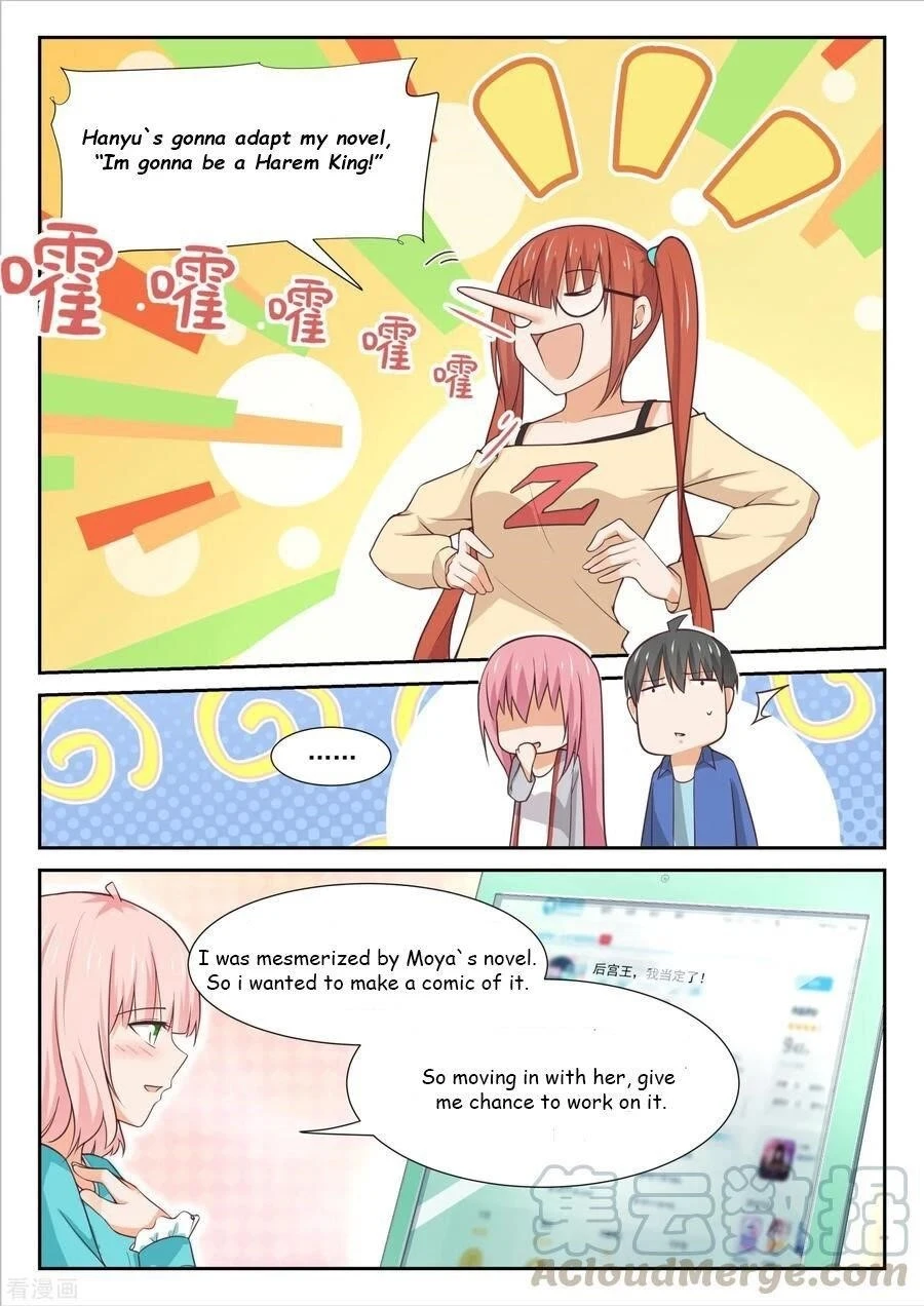 Boy in A Girls’ School Chapter 341 - Page 3