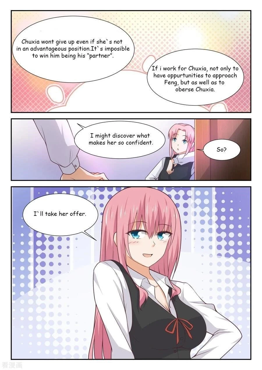 Boy in A Girls’ School Chapter 343 - Page 12