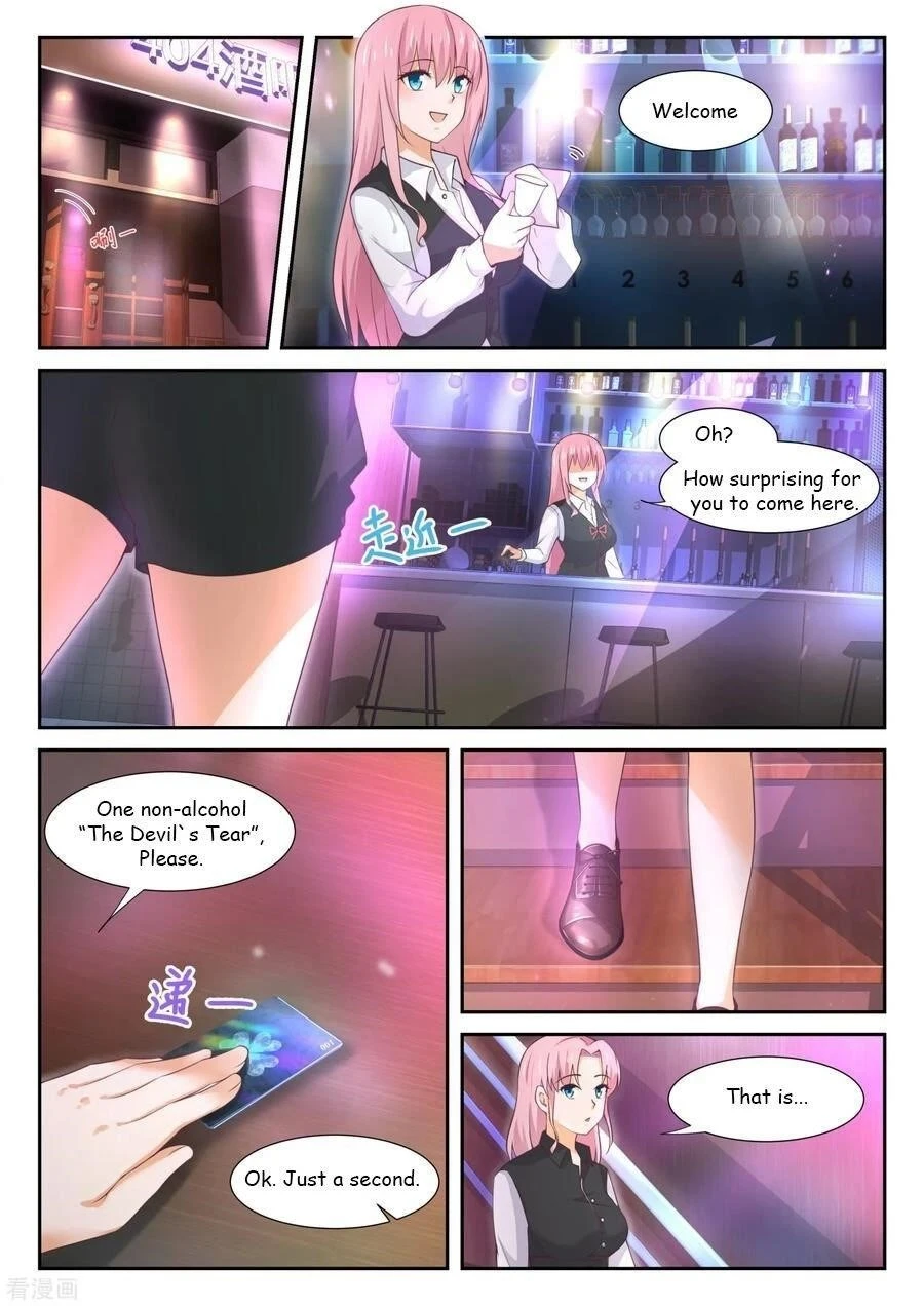Boy in A Girls’ School Chapter 343 - Page 2