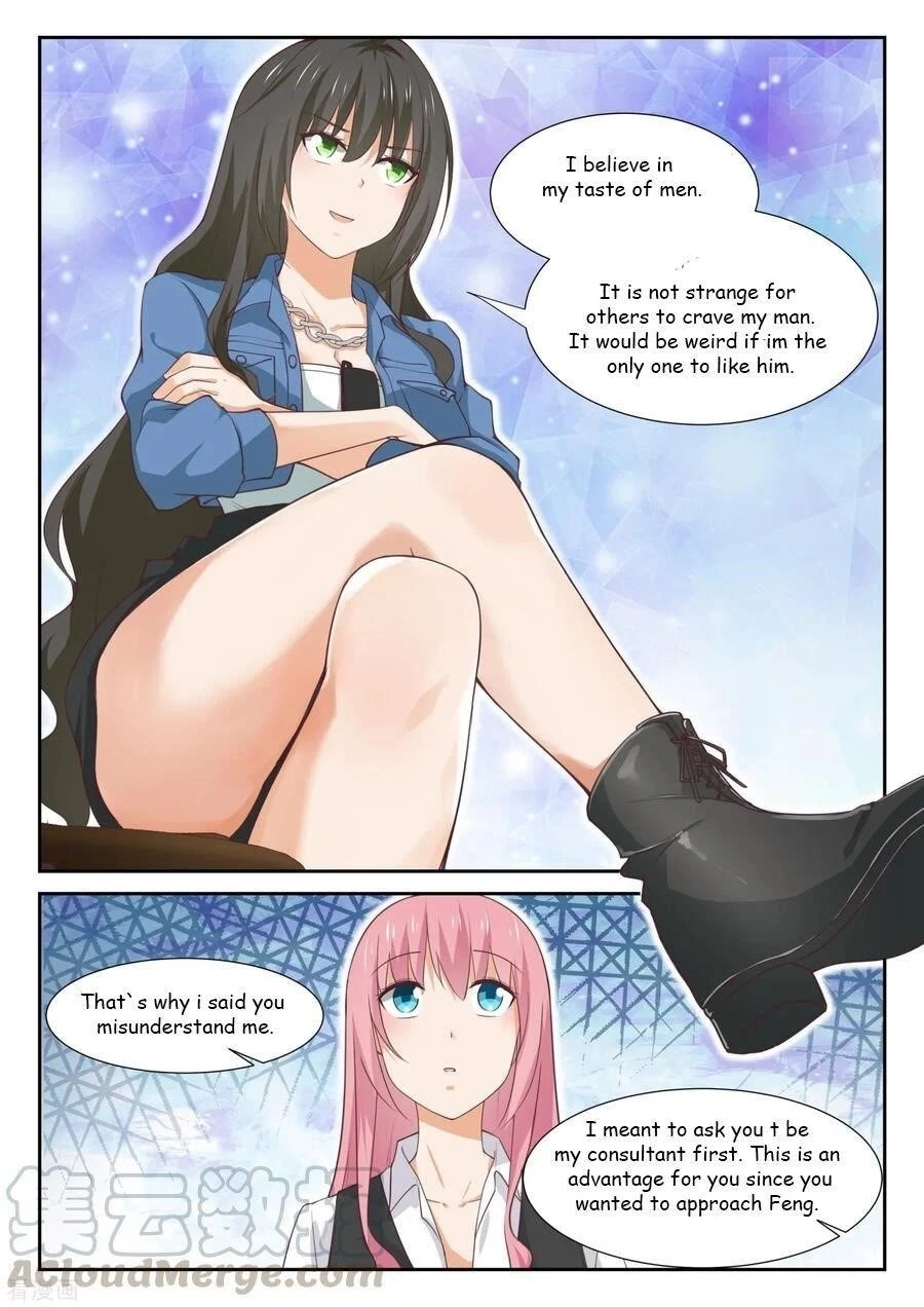 Boy in A Girls’ School Chapter 343 - Page 7