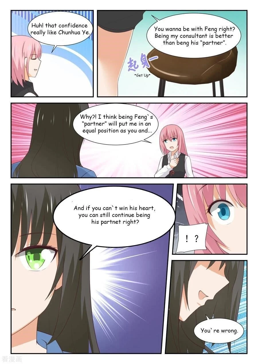 Boy in A Girls’ School Chapter 343 - Page 8