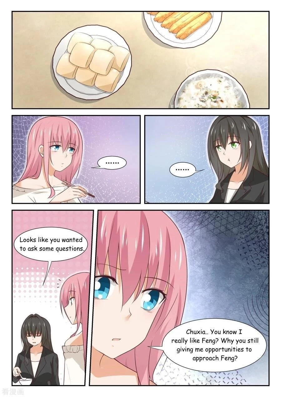 Boy in A Girls’ School Chapter 344 - Page 6