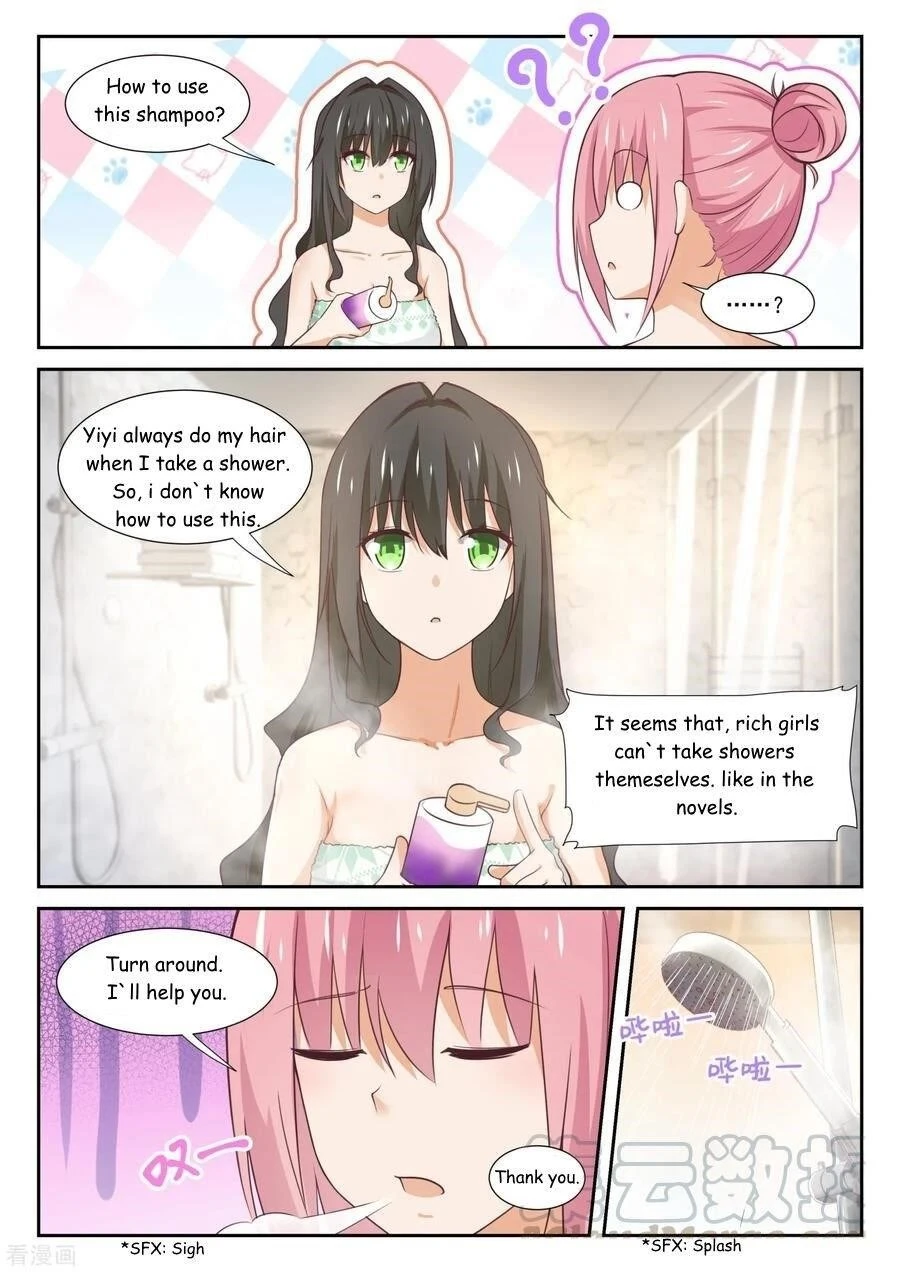 Boy in A Girls’ School Chapter 345 - Page 5