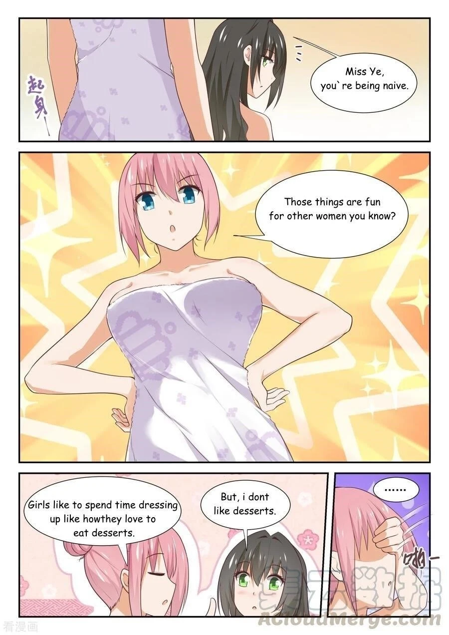 Boy in A Girls’ School Chapter 345 - Page 7