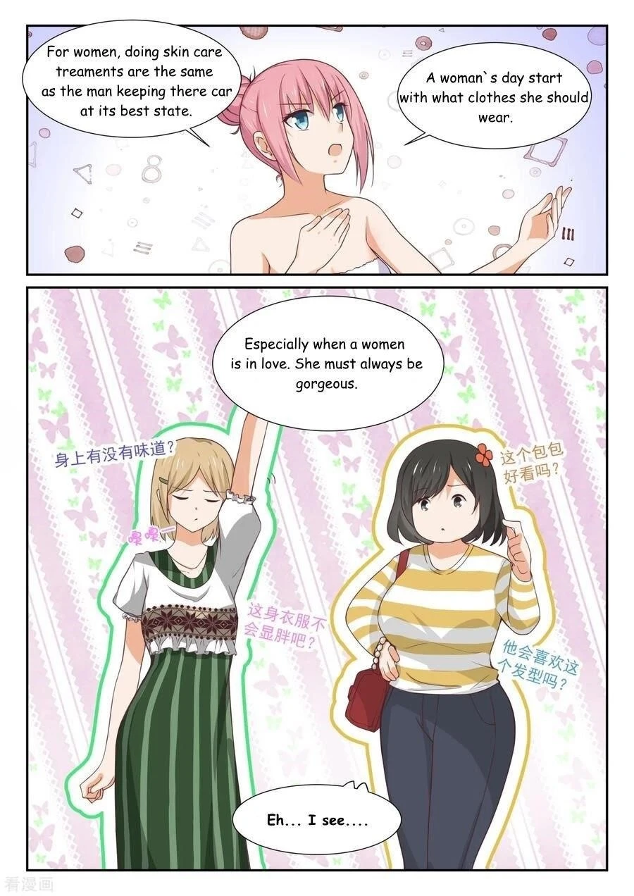 Boy in A Girls’ School Chapter 345 - Page 8