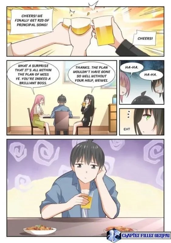 Boy in A Girls’ School Chapter 346 - Page 8