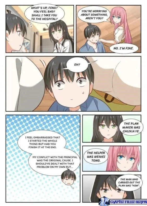 Boy in A Girls’ School Chapter 346 - Page 9