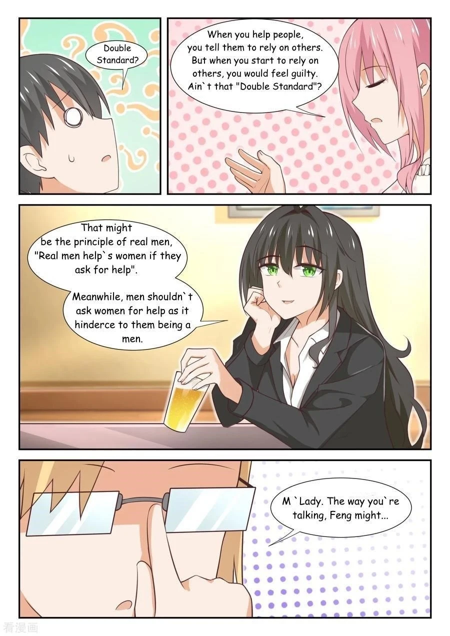 Boy in A Girls’ School Chapter 347 - Page 2