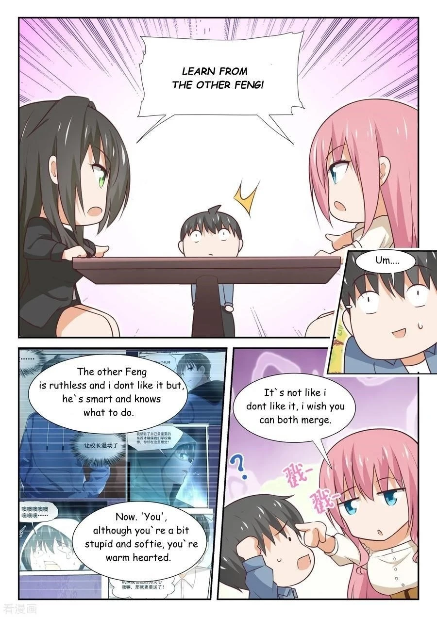 Boy in A Girls’ School Chapter 347 - Page 6