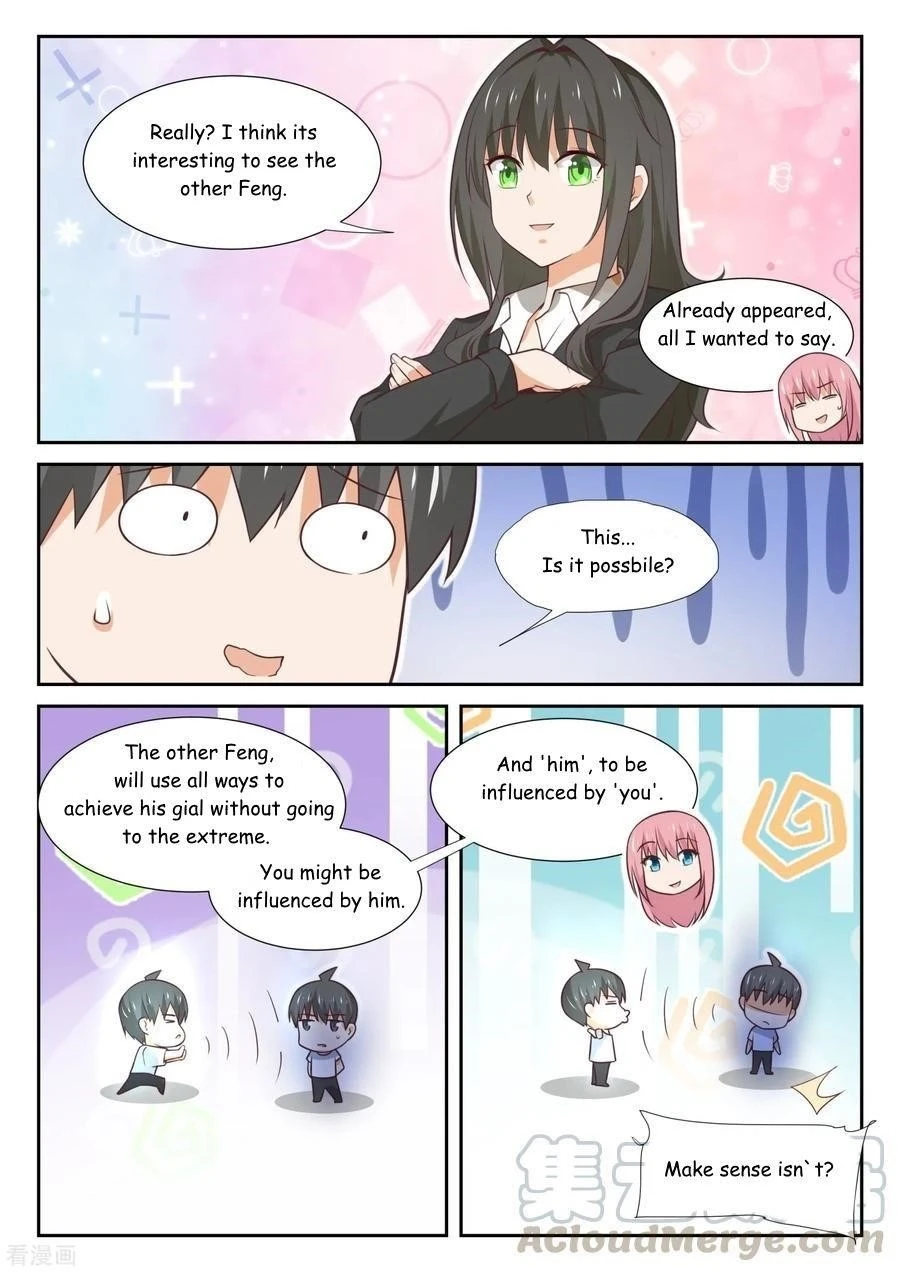 Boy in A Girls’ School Chapter 347 - Page 7