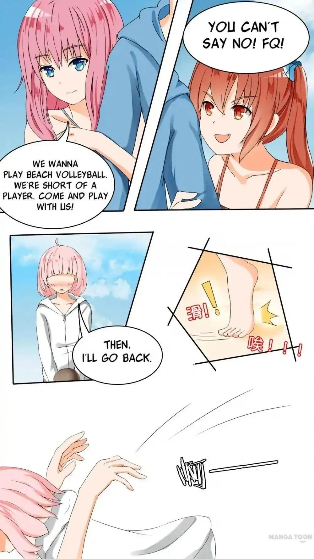 Boy in A Girls’ School Chapter 35 - Page 11