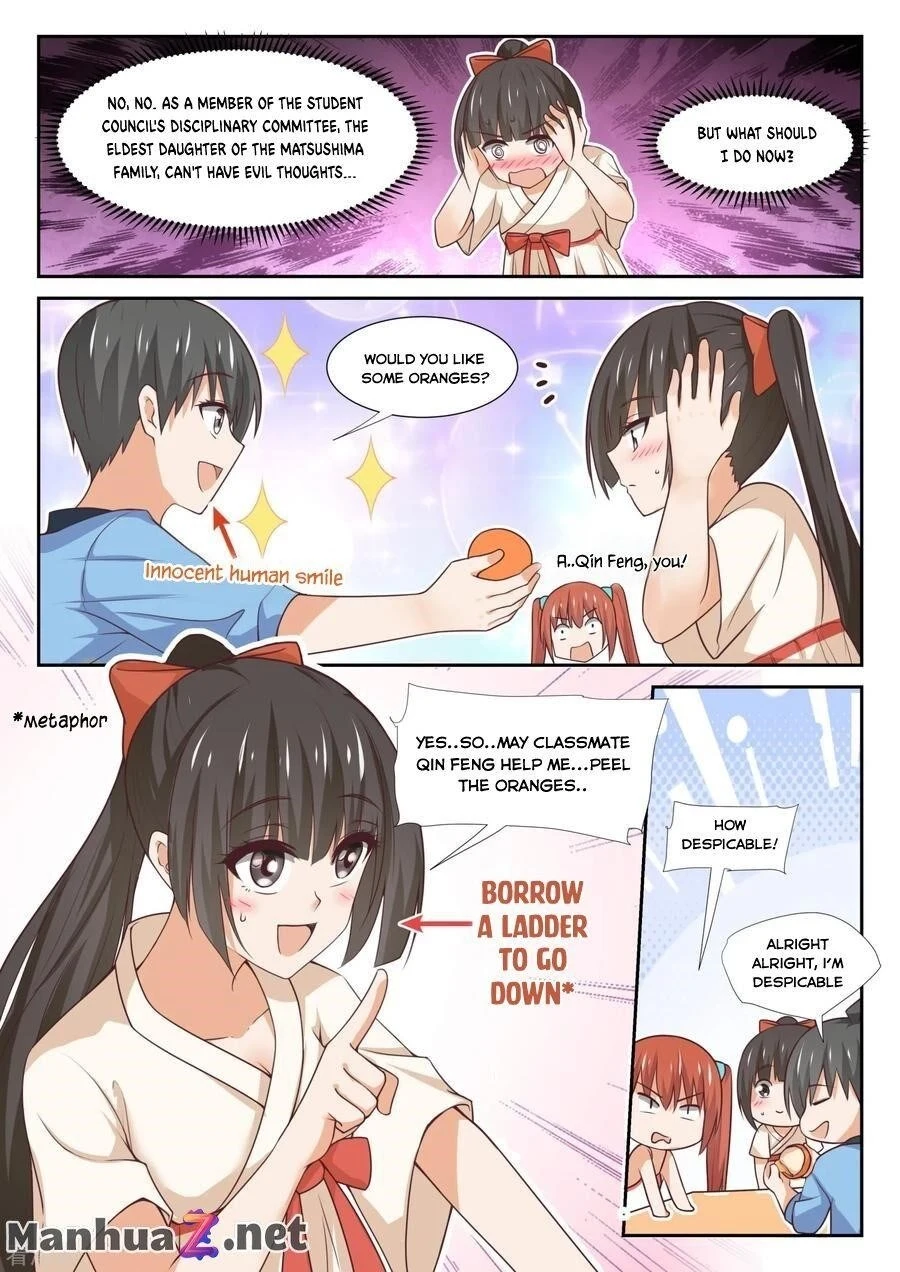 Boy in A Girls’ School Chapter 354 - Page 12