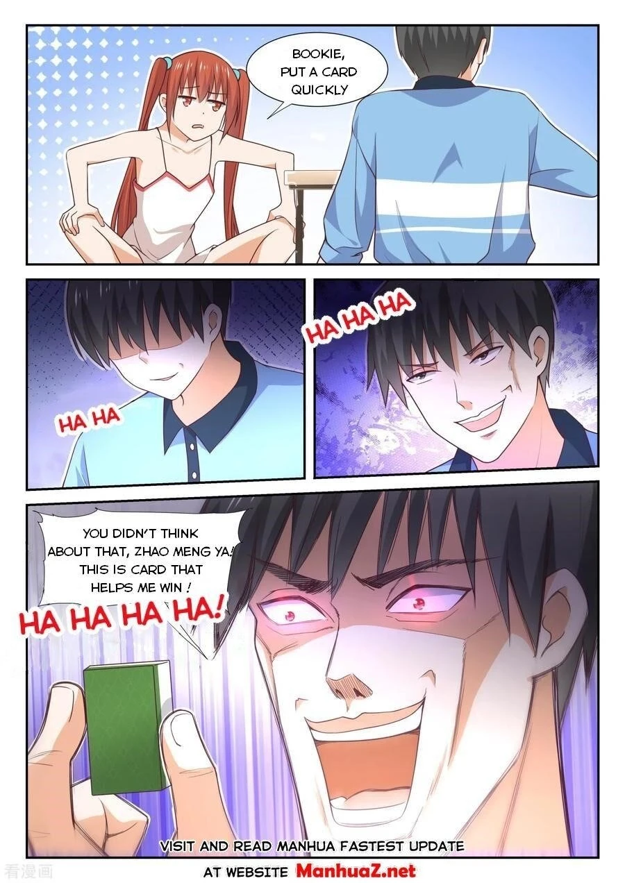 Boy in A Girls’ School Chapter 355 - Page 2