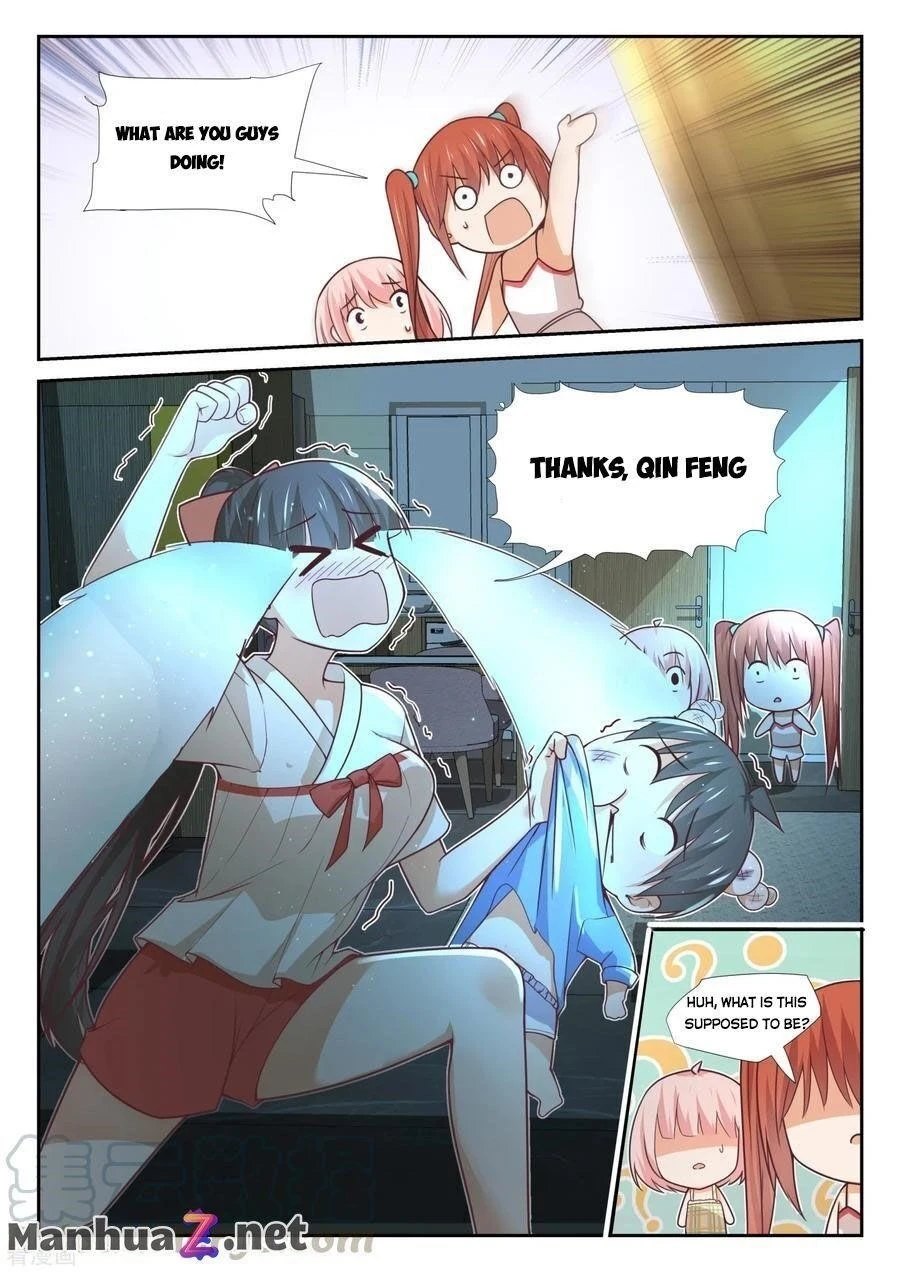 Boy in A Girls’ School Chapter 356 - Page 3