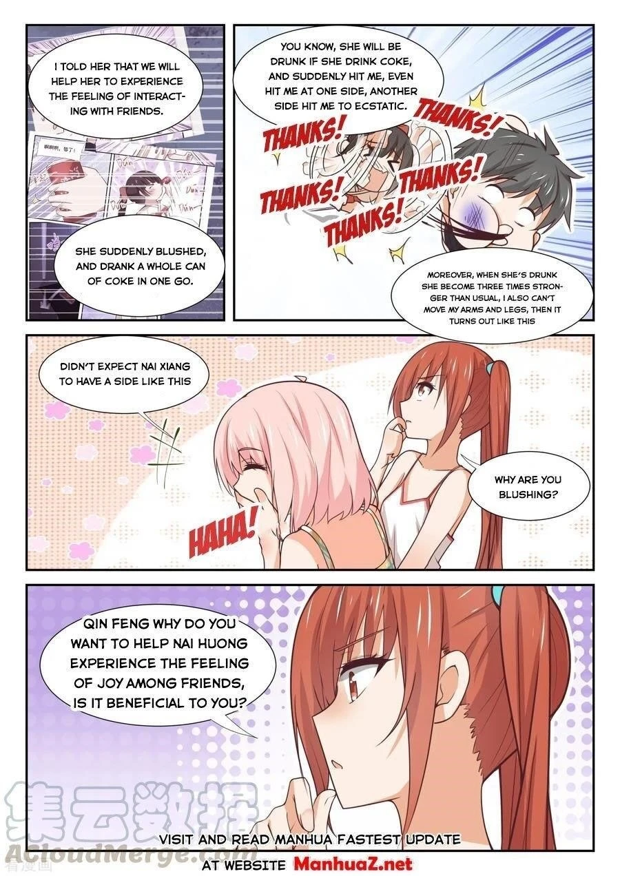 Boy in A Girls’ School Chapter 356 - Page 5