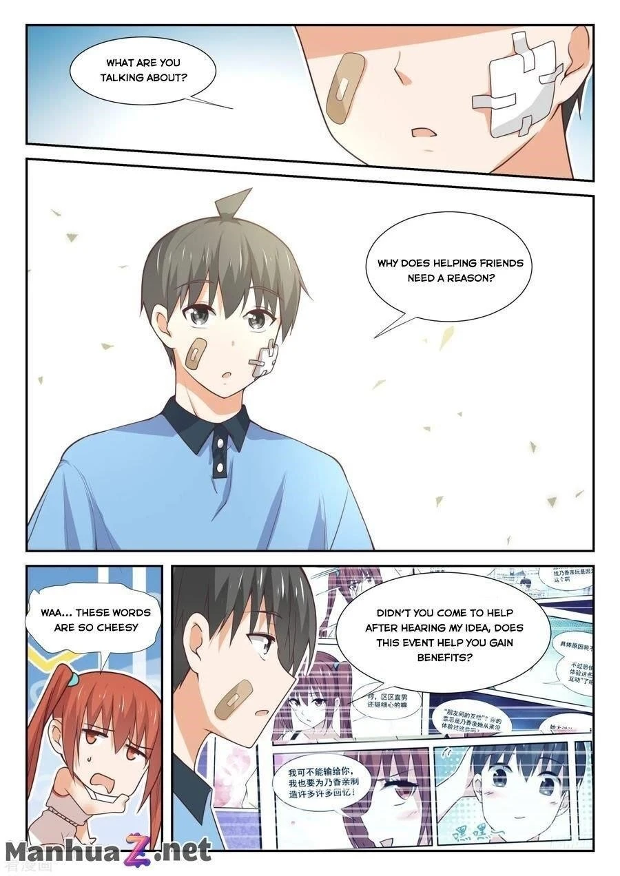 Boy in A Girls’ School Chapter 356 - Page 6