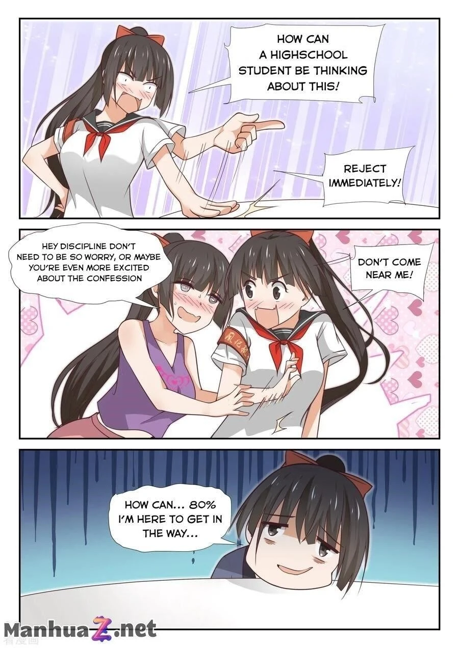 Boy in A Girls’ School Chapter 357 - Page 6