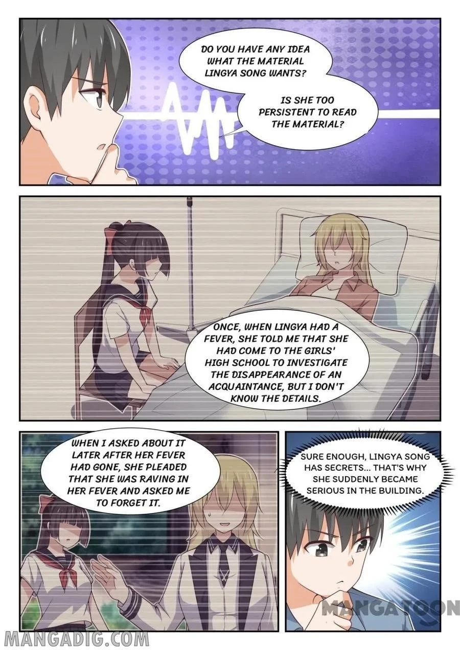 Boy in A Girls’ School Chapter 359 - Page 6