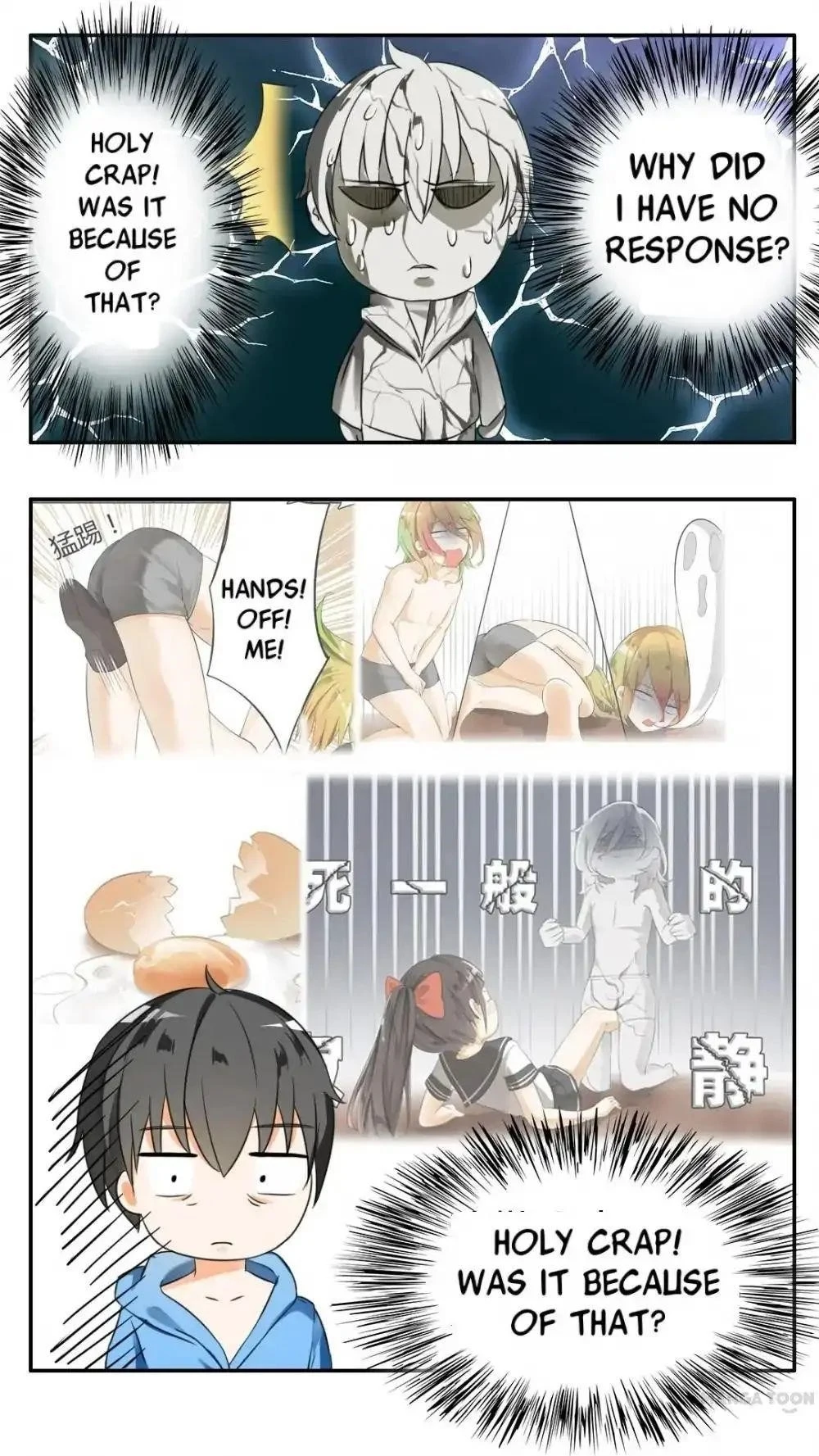 Boy in A Girls’ School Chapter 36 - Page 10