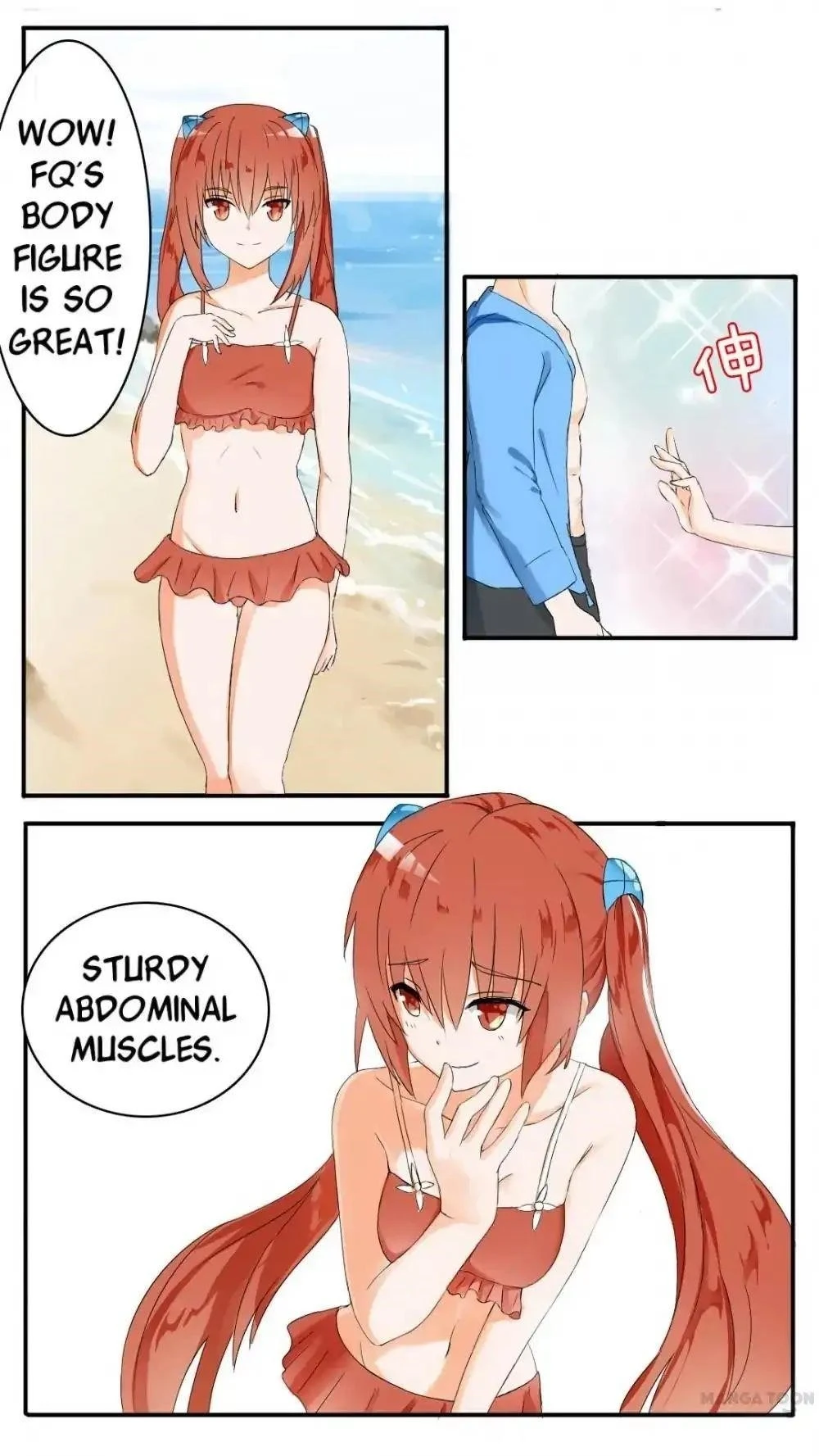 Boy in A Girls’ School Chapter 36 - Page 5