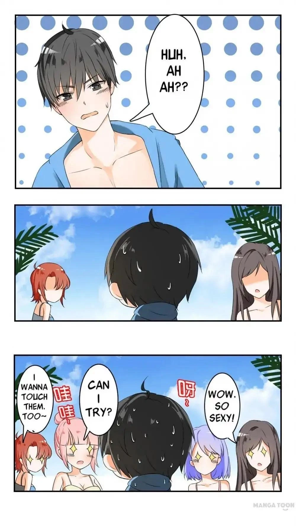 Boy in A Girls’ School Chapter 36 - Page 6