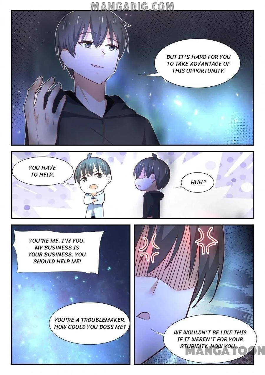 Boy in A Girls’ School Chapter 362 - Page 3