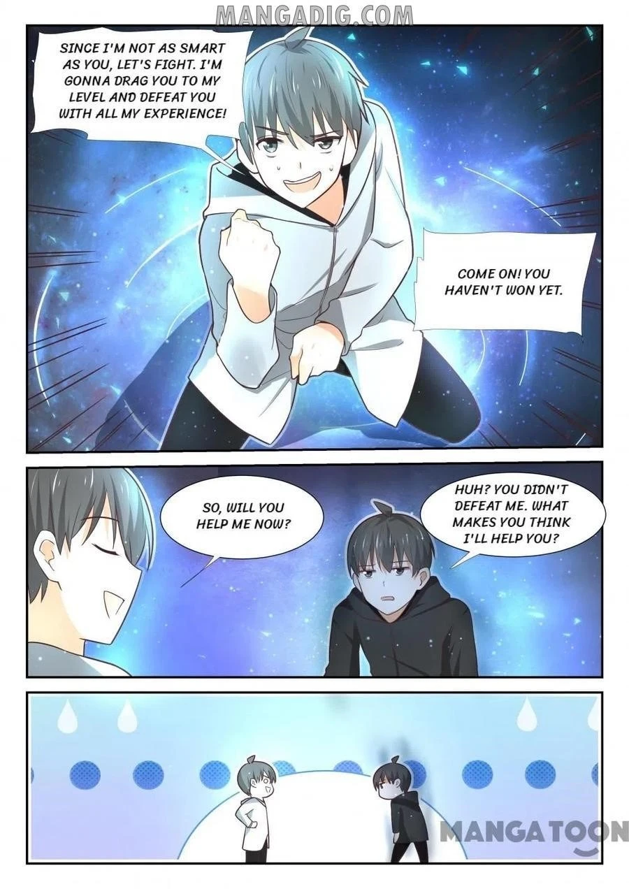 Boy in A Girls’ School Chapter 362 - Page 7