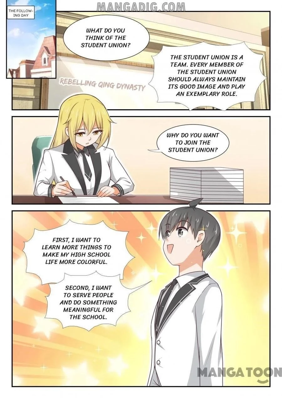 Boy in A Girls’ School Chapter 363 - Page 1