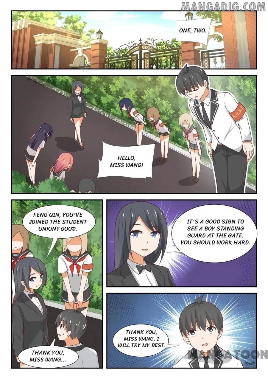 Boy in A Girls’ School Chapter 365 - Page 6