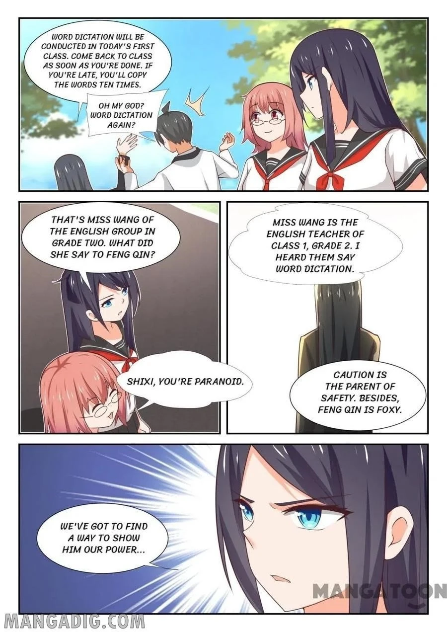 Boy in A Girls’ School Chapter 365 - Page 7