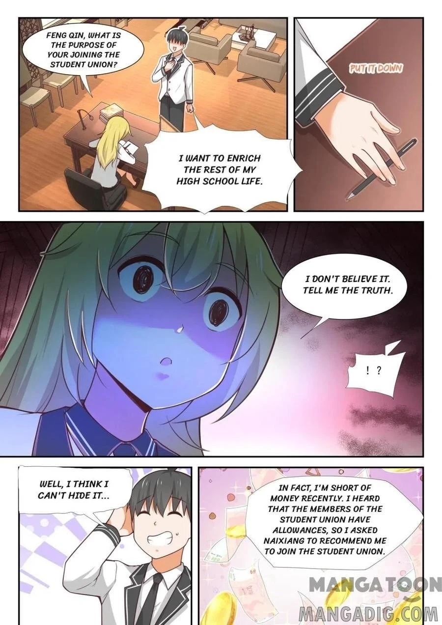 Boy in A Girls’ School Chapter 367 - Page 1