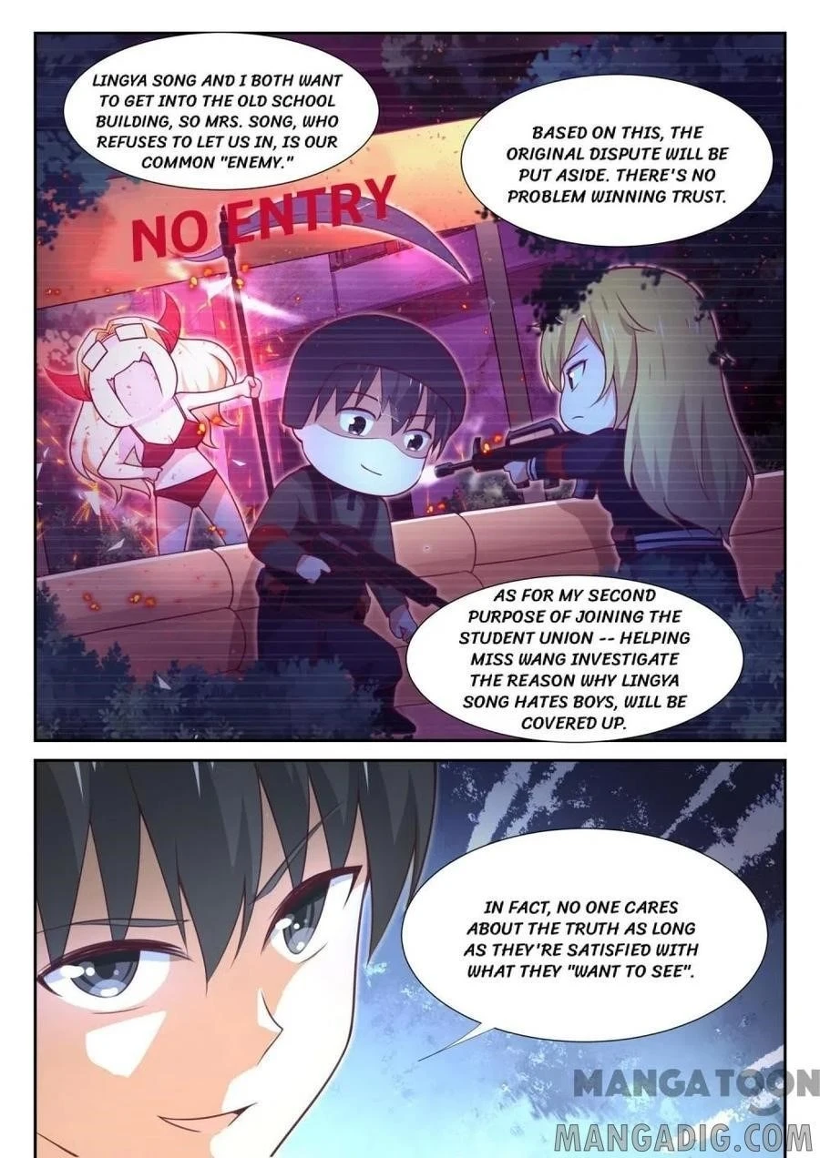 Boy in A Girls’ School Chapter 367 - Page 9