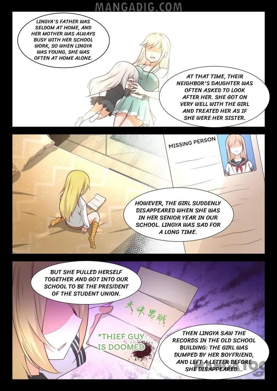 Boy in A Girls’ School Chapter 368 - Page 5